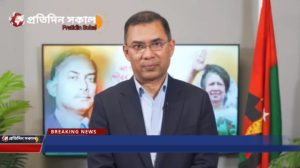 সিলেটে তারেক রহমানের মামলা খারিজ